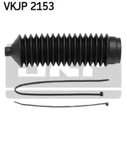 Комплект пылника, рулевое управление SKF купить